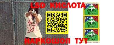 альфа пвп Волжский