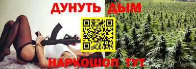 меф Волжск