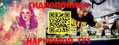 альфа пвп Волжский