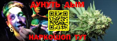 альфа пвп Волгодонск