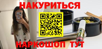 альфа пвп Волгодонск