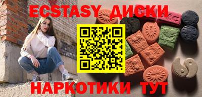 альфа пвп Волжский