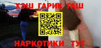 меф Волжск