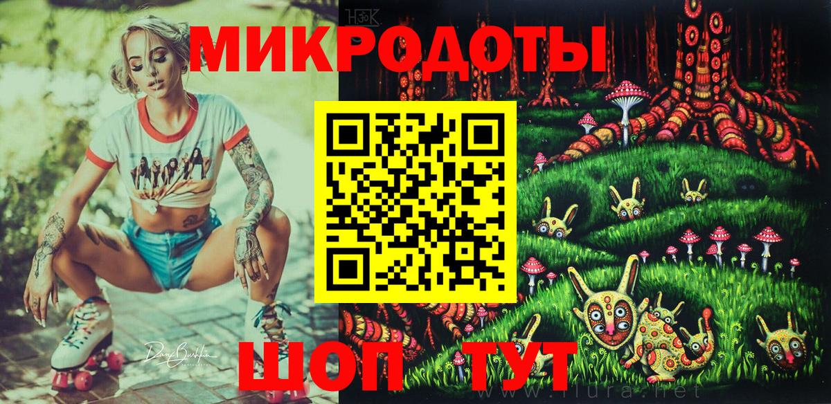 Бугульма  Псилоцибиновые грибы ЛСД  Псилоцибиновые грибы GOLDEN TEACHER  Вход с VPN 